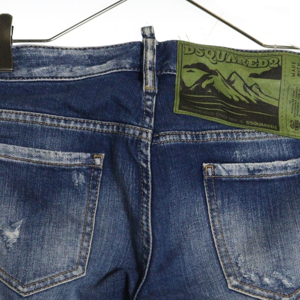 DSQUARED2 スキニーデニム 54 ダメージ加工 DSQUARED2 (ディースクエアード) ダメージ ジップフライ
