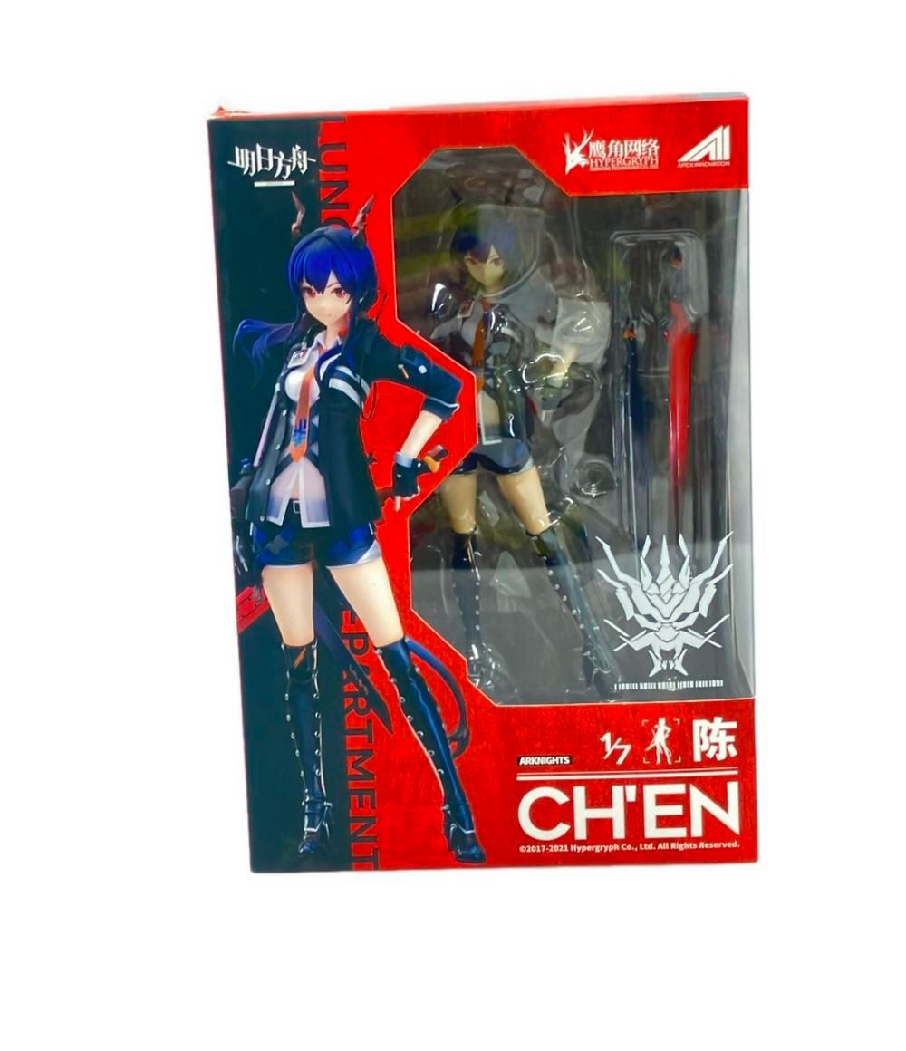 あらいきりこ おおかみくん GAME COLOR BLUE 購入 ソフビ