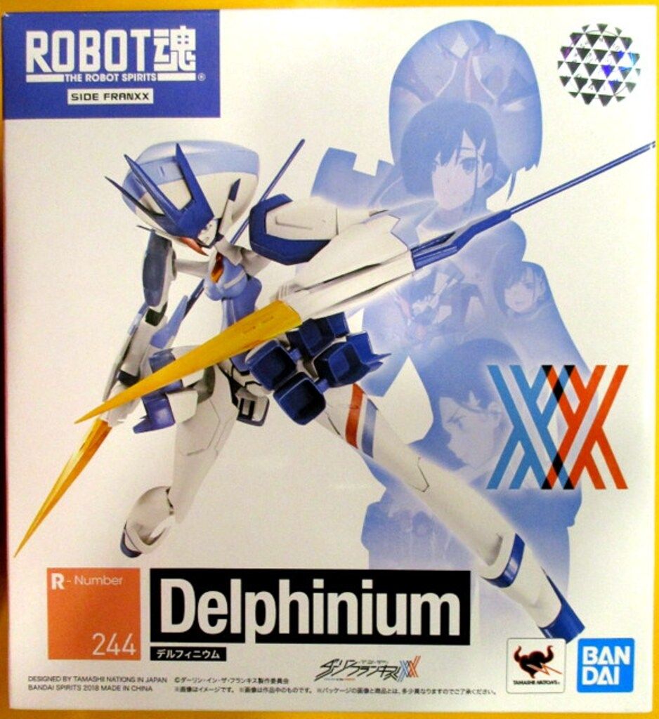 バンダイ ROBOT魂 デルフィニウム 244