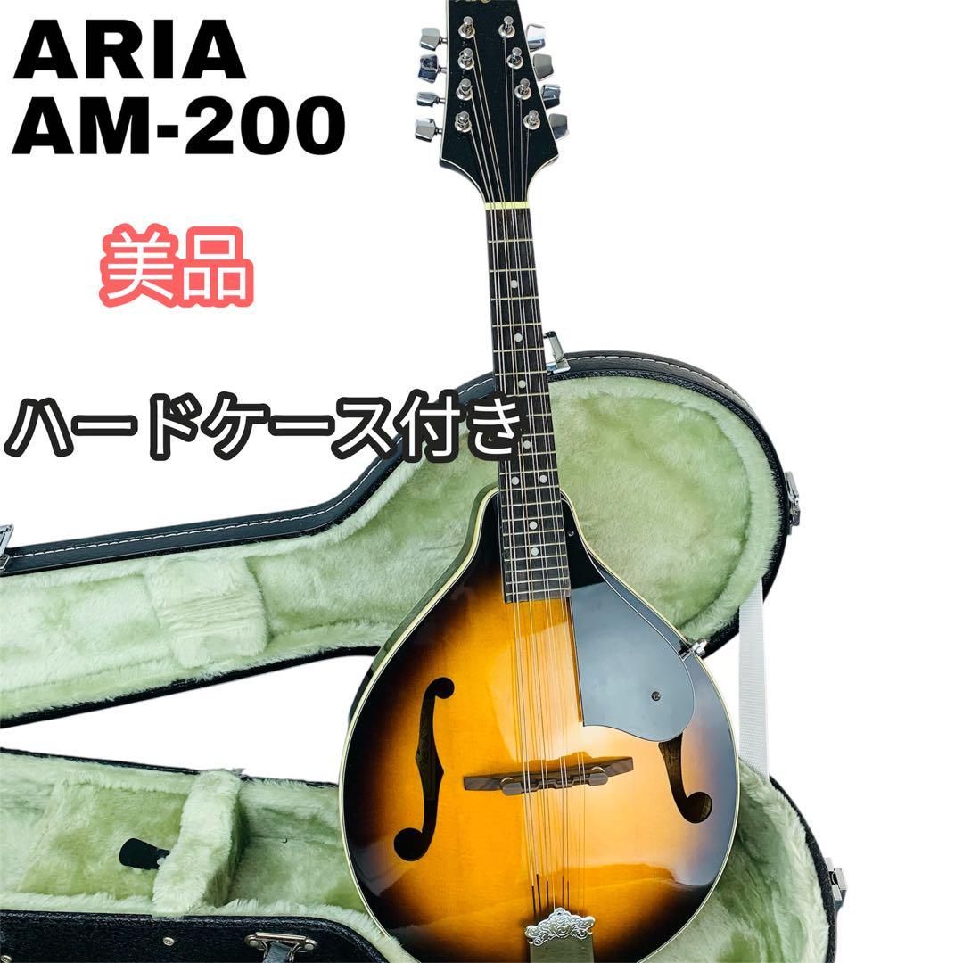美品 Aria アリア マンドリン ハードケース付き AM-200/BS 美品】Aria AM-200/BS マンドリン 8弦 ハードケース付 アリア Made in