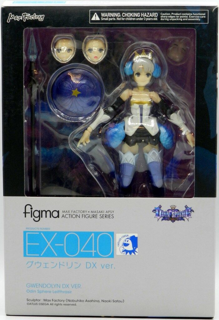 figma グウェンドリン　通常版　オーディンスフィア figma グウェンドリン