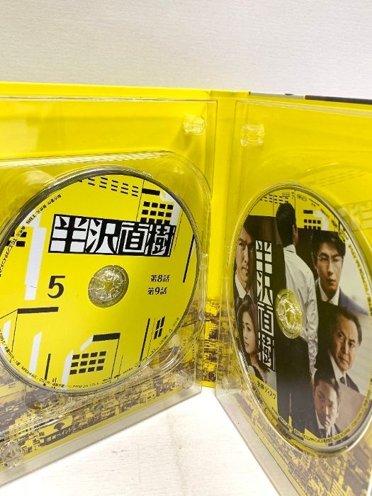 半沢直樹 -ディレクターズカット版- TCエンタテインメント ショップ 堺