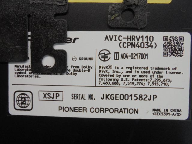 カロッツェリアHDDナビゲーションセット AVIC-HRV110