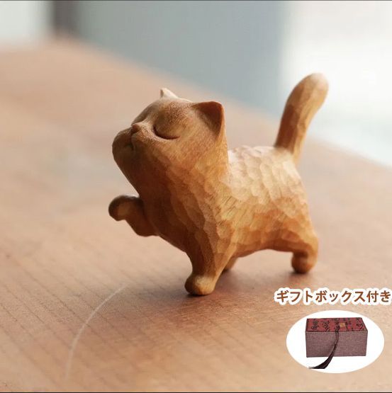 猫の置物 まねきねこ 置物 玄関小物 インテリア飾り 木製招き猫ねこぐっず雑貨 可愛い 幸運 招き 母の日 ギフト誕生日プレゼント