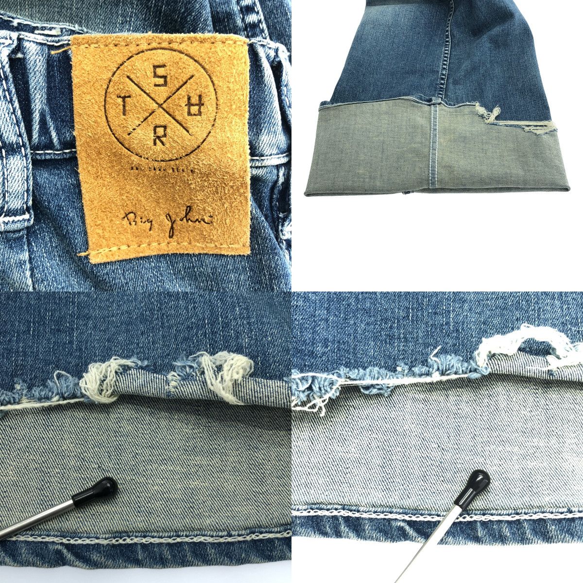 美品✨Deuxieme Classe SURT 別注 CLASSIC デニム SURT/サート】CLASSIC FLARE DENIM（デニムパンツ・ジーンズ）｜MUSE