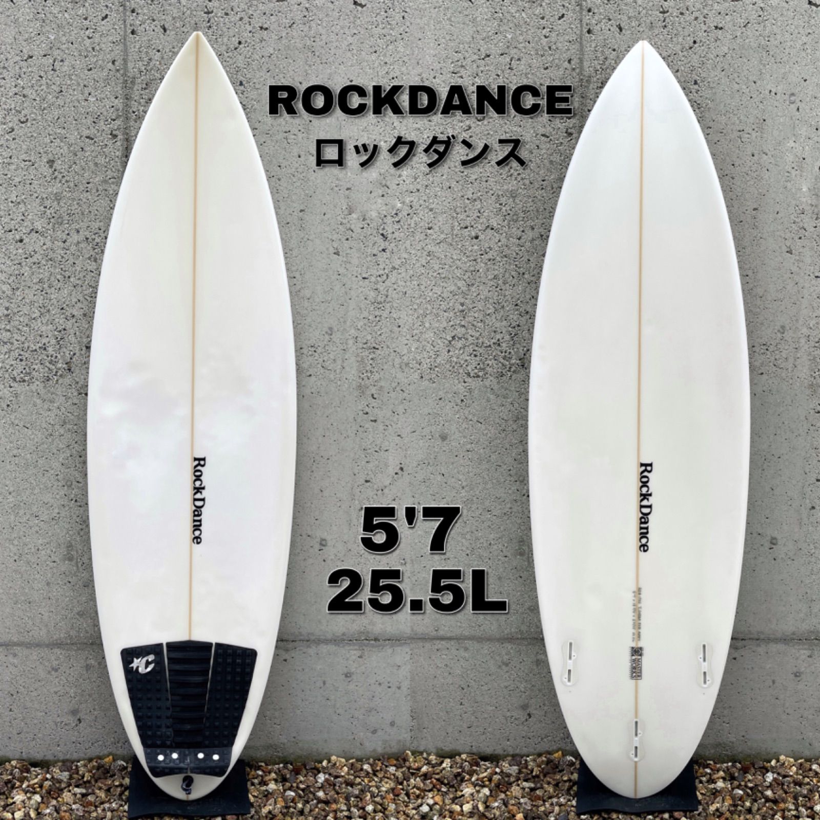 RockDance サーフボード 5'9 オールラウンド - サーフィン