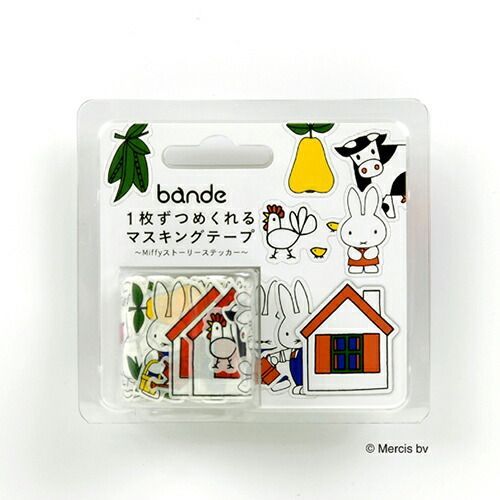 まとめ bande ステッカー ストーリーステッカー ＭＩＦＦＹ CMR011 ×20セット