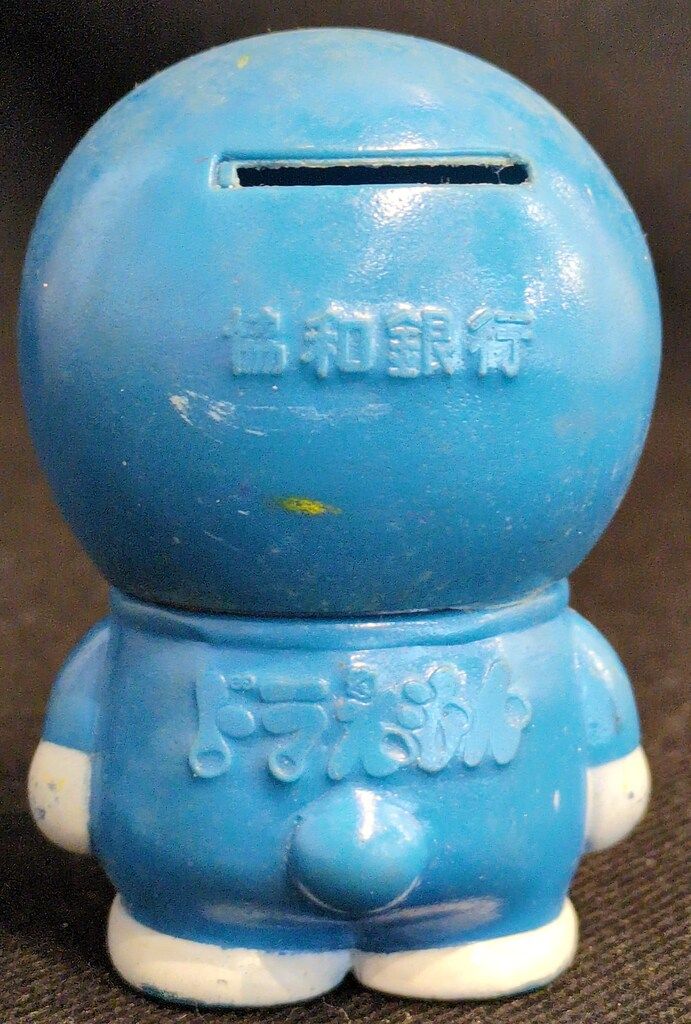 協和銀行 貯金箱 基本 ドラえもん 80? - メルカリ