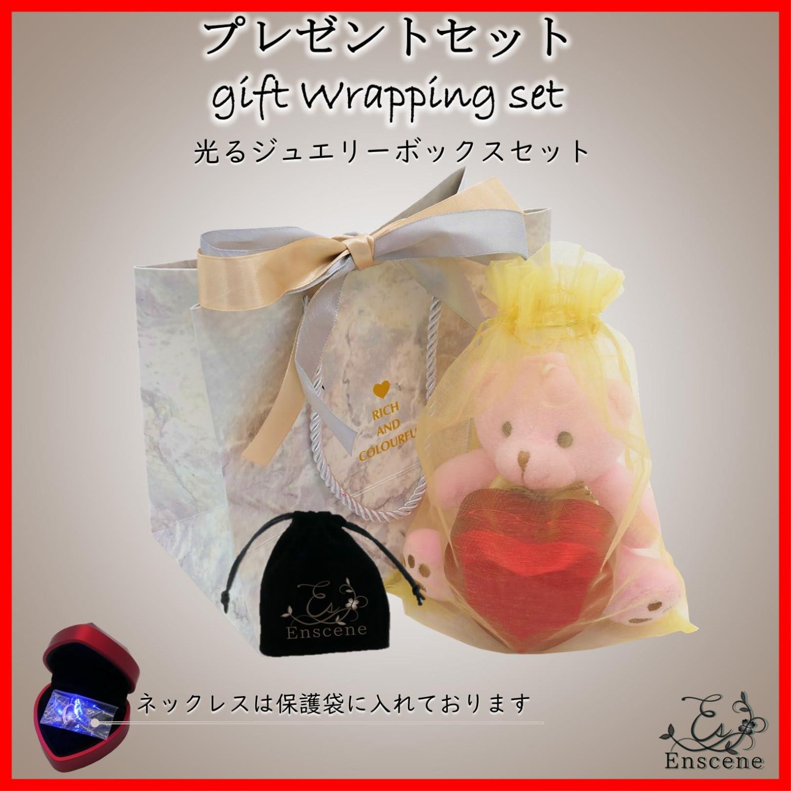 ジルコニア