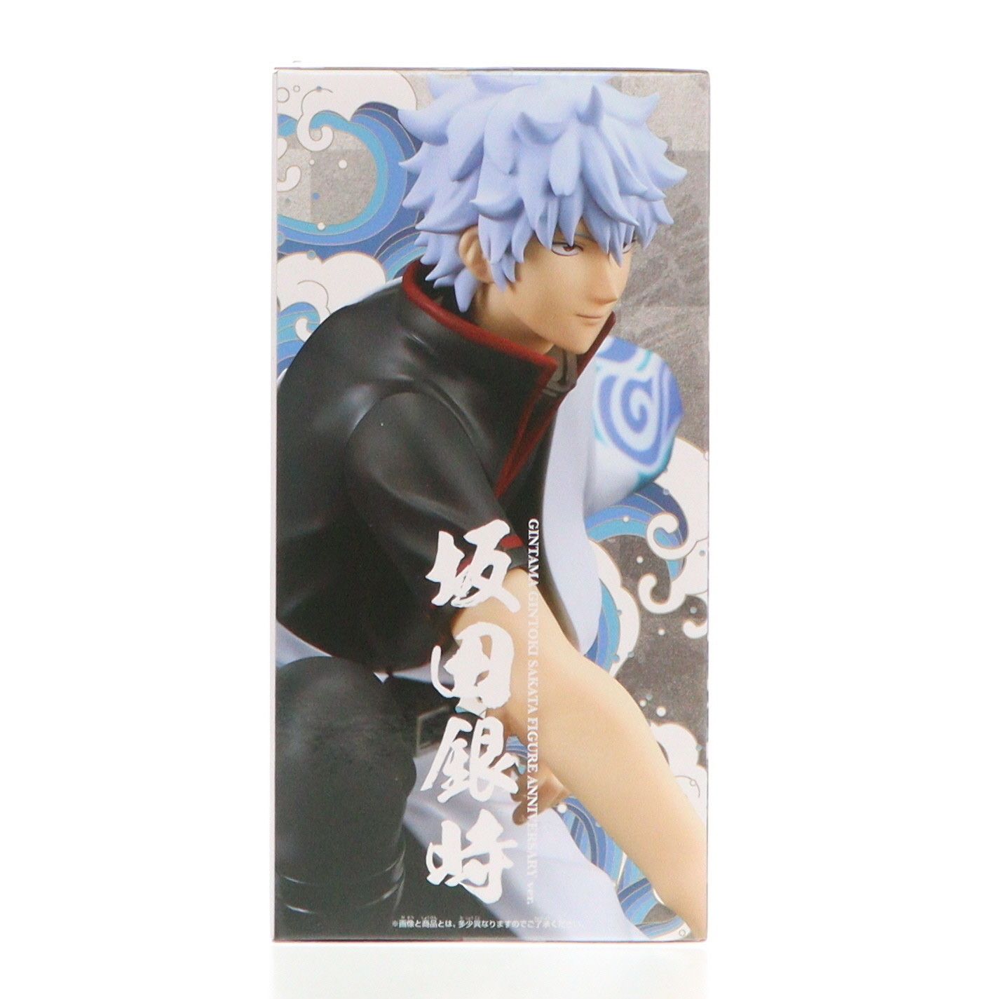 10体セット ゲーム・おもちゃ・グッズ バンプレスト 銀魂 坂田 銀時