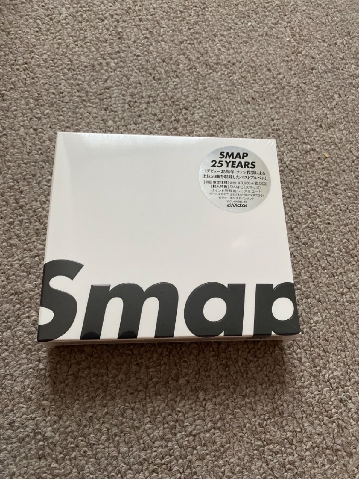 爆安セール！ SMAP 25YEARS - smap CD ３枚組 初回限定仕様 その他 CD