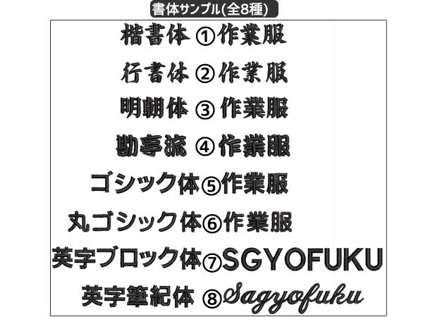 名入れ刺繍 長袖ツナギ 609 ネイビー L 3着 クレヒフク 春夏 作業着 メカニック ユニフォーム 送料無料 名入れ刺繍 長袖ツナギ 609 ブルー 3L 2着 クレヒフク 春夏 作業着