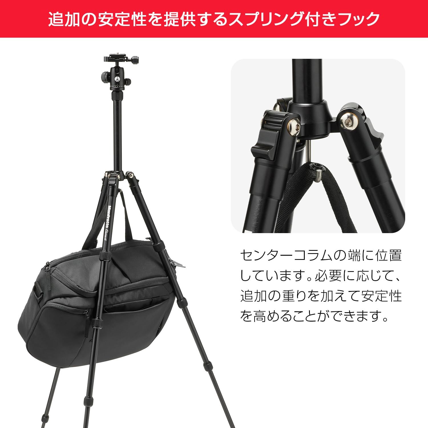 在庫処分】スマホ三脚 カメラ三脚 （Magsafe対応iPhone用三脚 