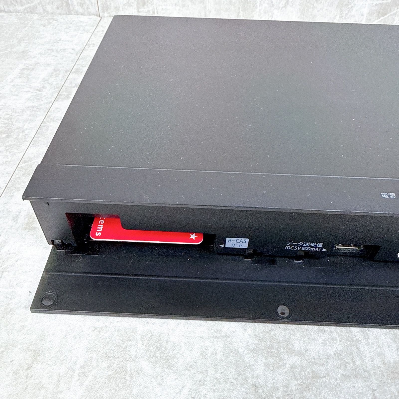 シャープ 2B-C10BT1