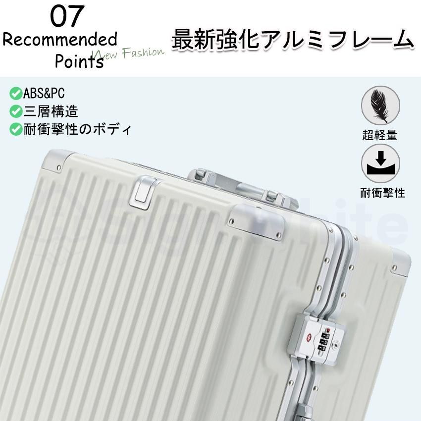 カップホルダー 機内持ち込み