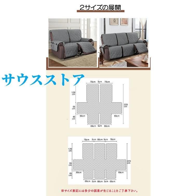 掛けるだけ