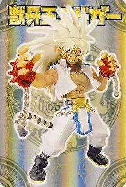 神羅万象チョコ〜獣牙王エドガー 中古】神羅万象チョコ No.08[P]：獣牙王エドガー - メルカリ