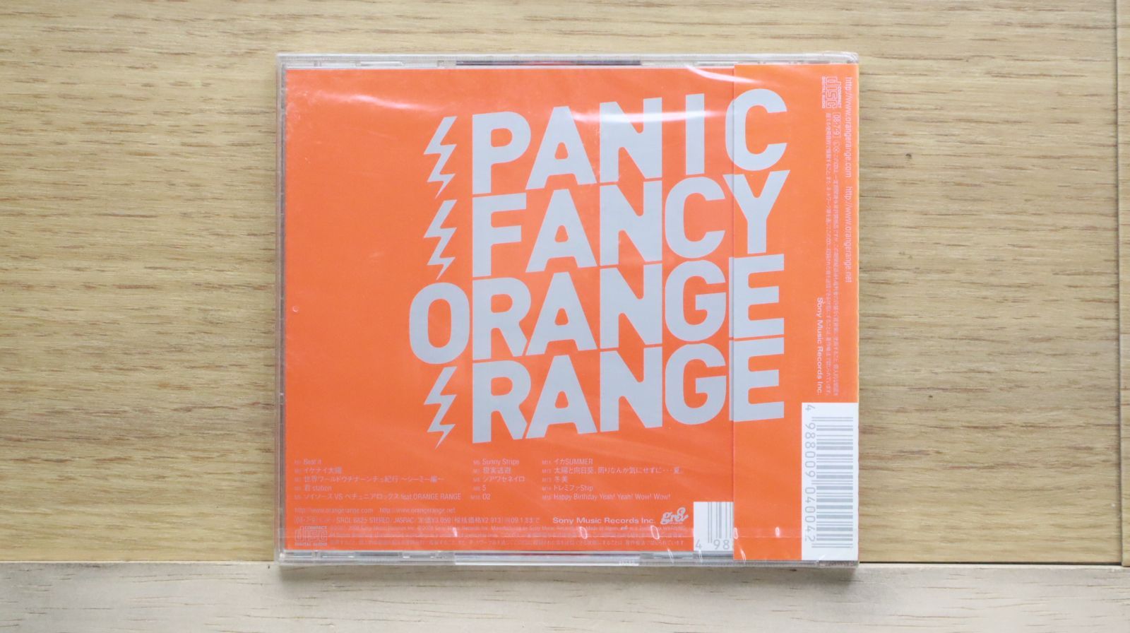 国内盤CD☆オレンジレンジ/ORANGE RANGE□ PANIC FANCY
