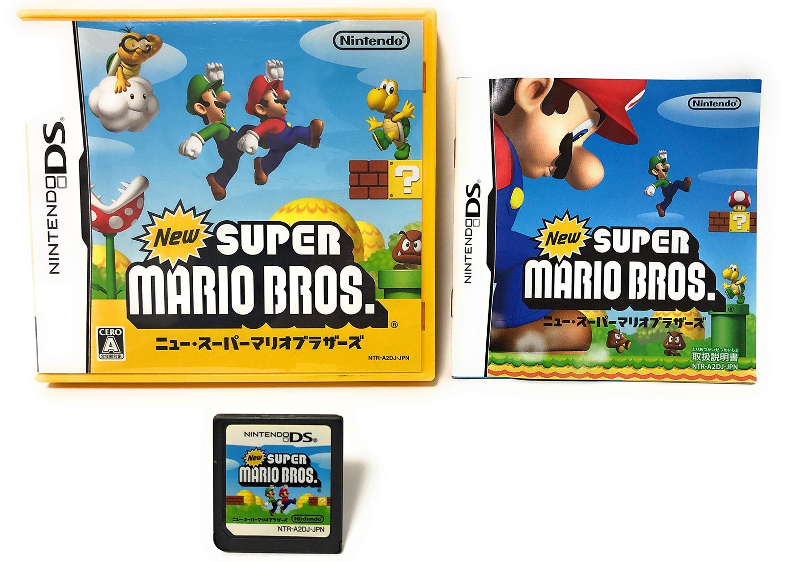 New スーパーマリオブラザーズ [パッケージ版]