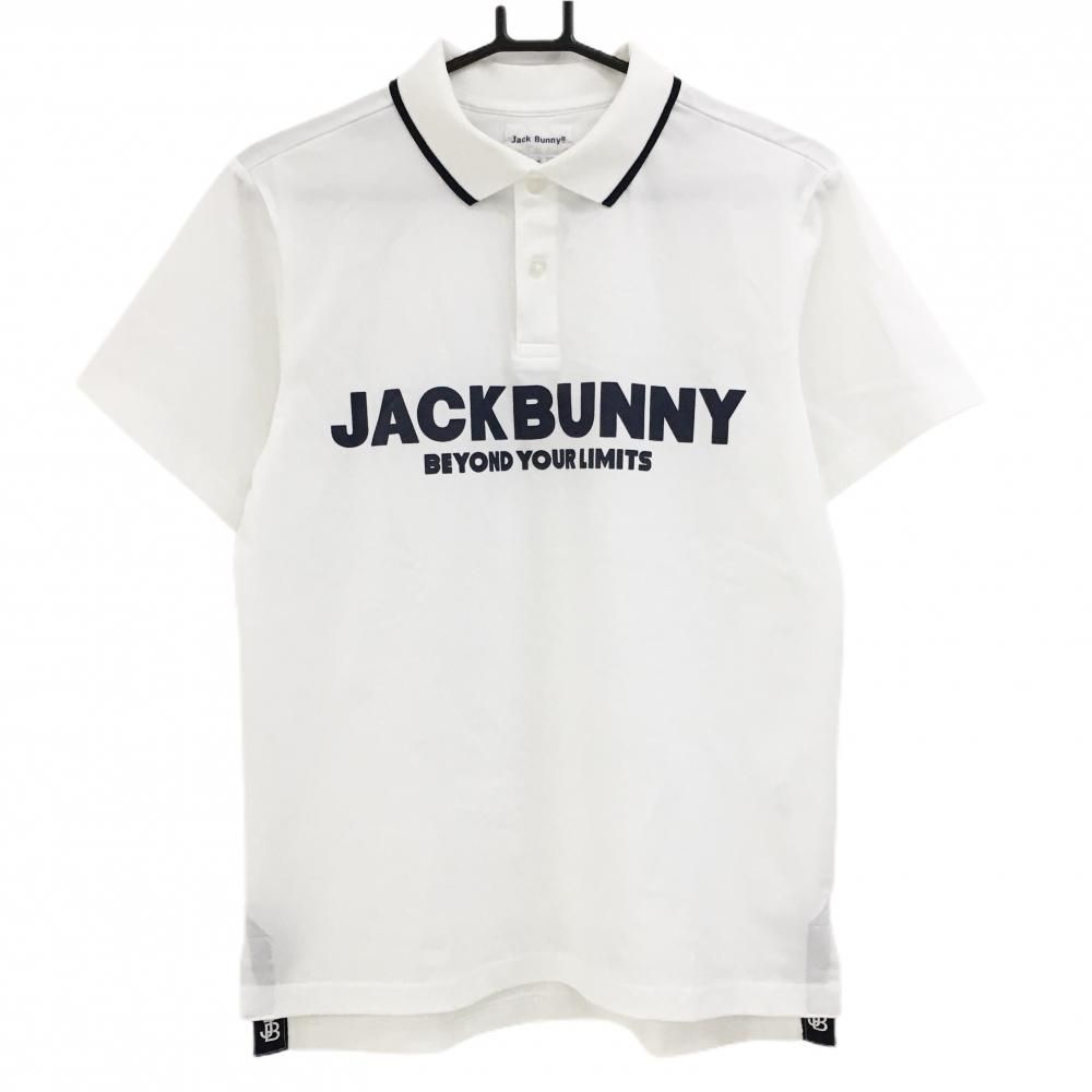 超美品】ジャックバニー 半袖ポロシャツジャックバニー 半袖