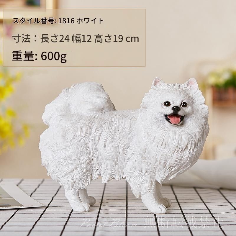 クリエイティブ 室内装飾品