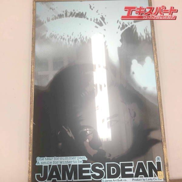 ジェームズディーン