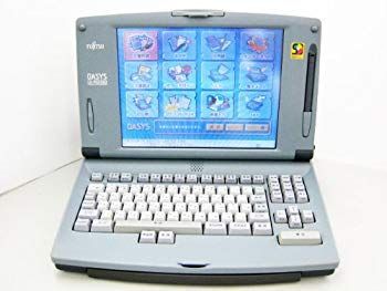 中古】ワープロ FUJITSU オアシス OASYS LX-9500SD 特選品(付属品付
