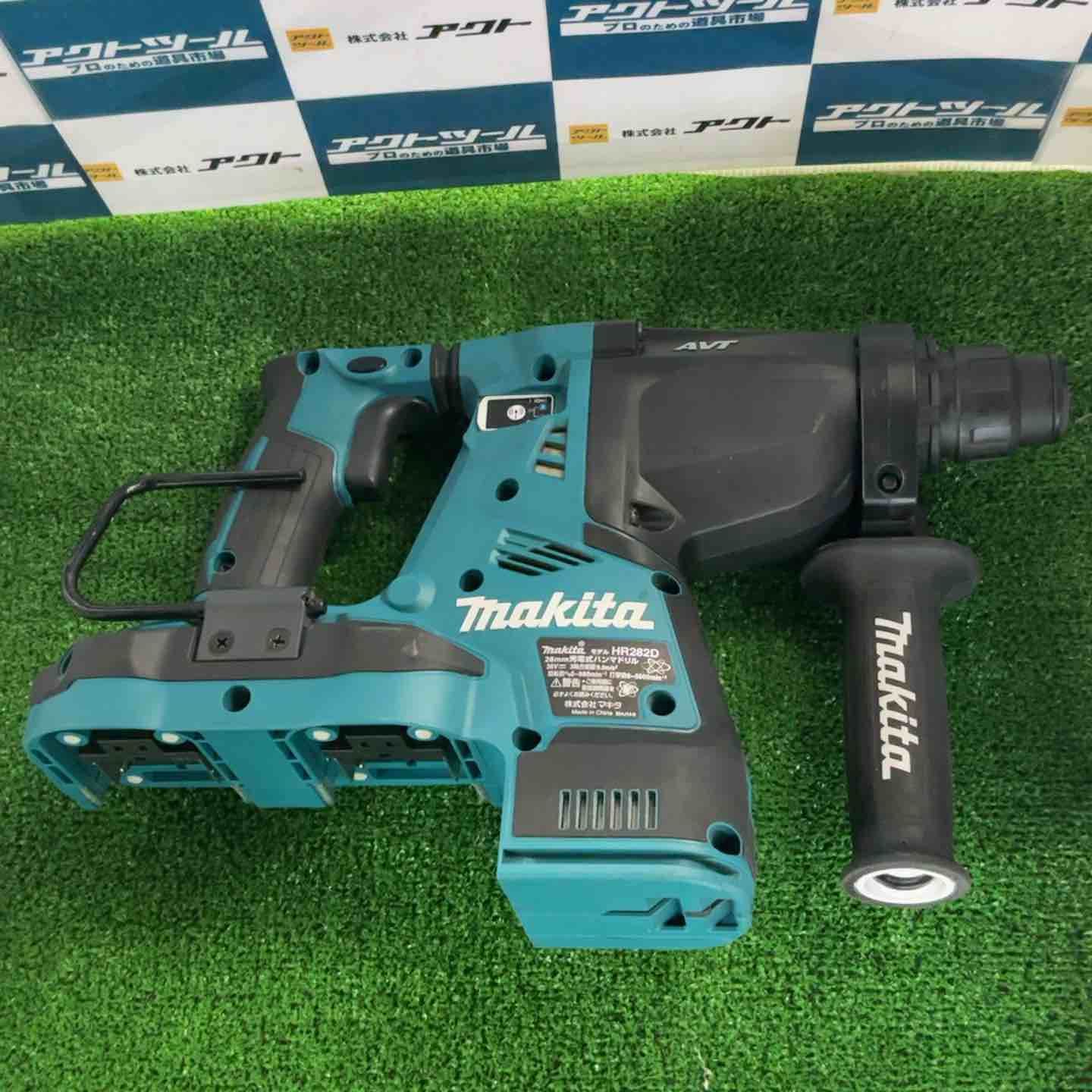 マキタ makita コードレスハンマドリル HR282DPG2 草加店 HRDEVELOPMENT_JP