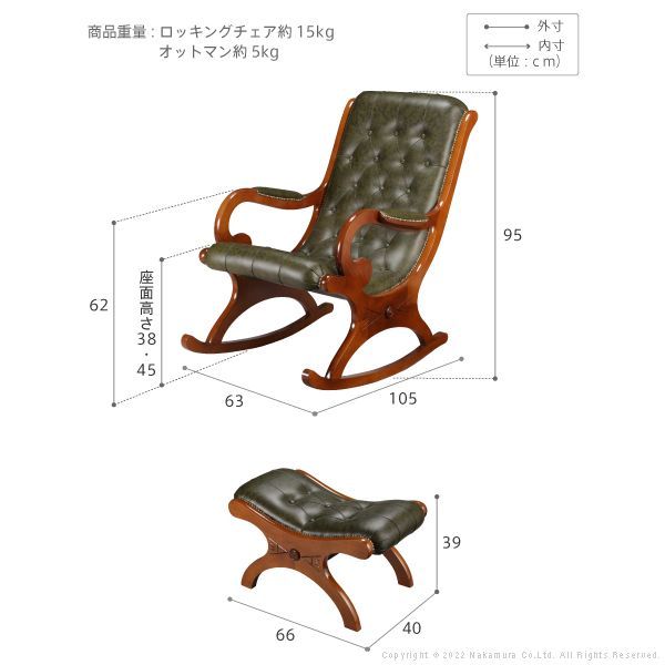 リモート 在宅