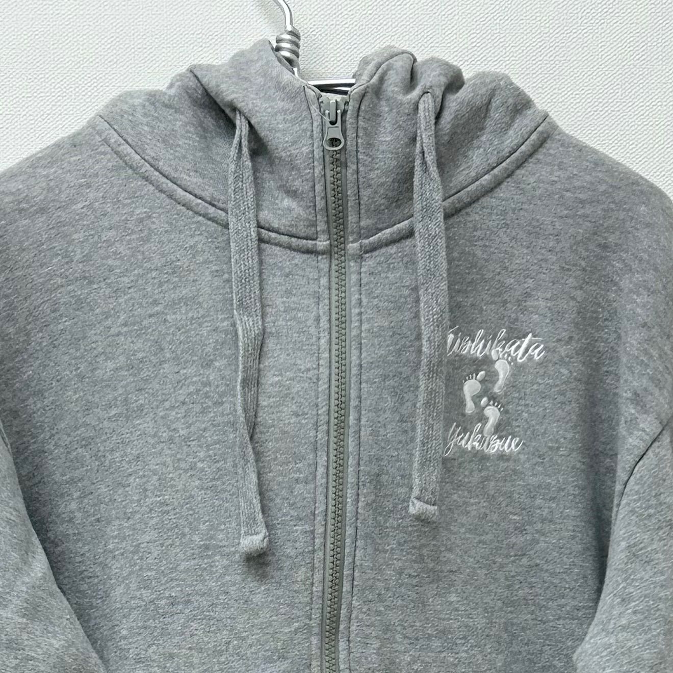ジップアップパーカー グレー