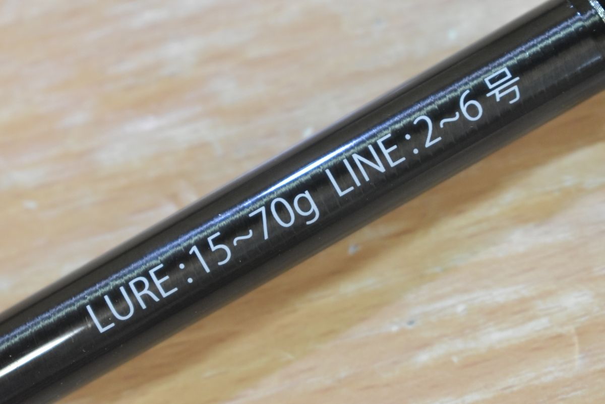 ブリスト マリノ