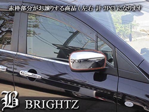 新品 BRIGHTZ プレマシー CW系 メッキドアミラーカバー MIR-SID-130