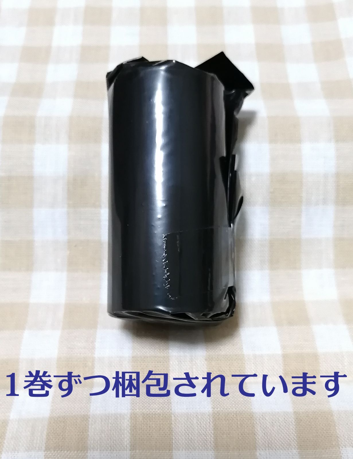 【待望★】 Squareターミナル対応ロール紙 2巻