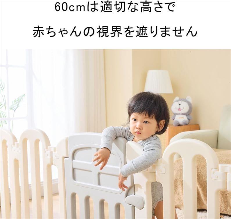 簡単設置 折りたたみ