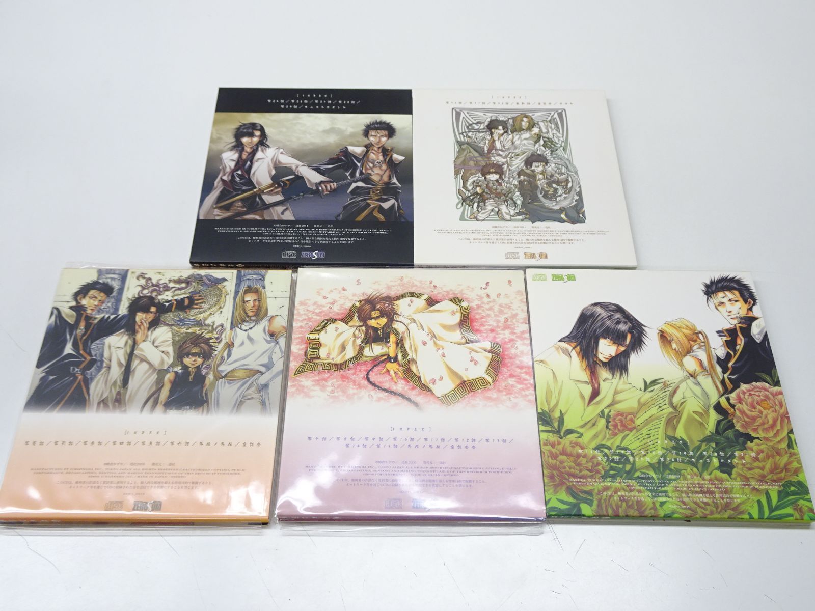 ドラマCD 最遊記外伝 壱〜伍 【公式通販】