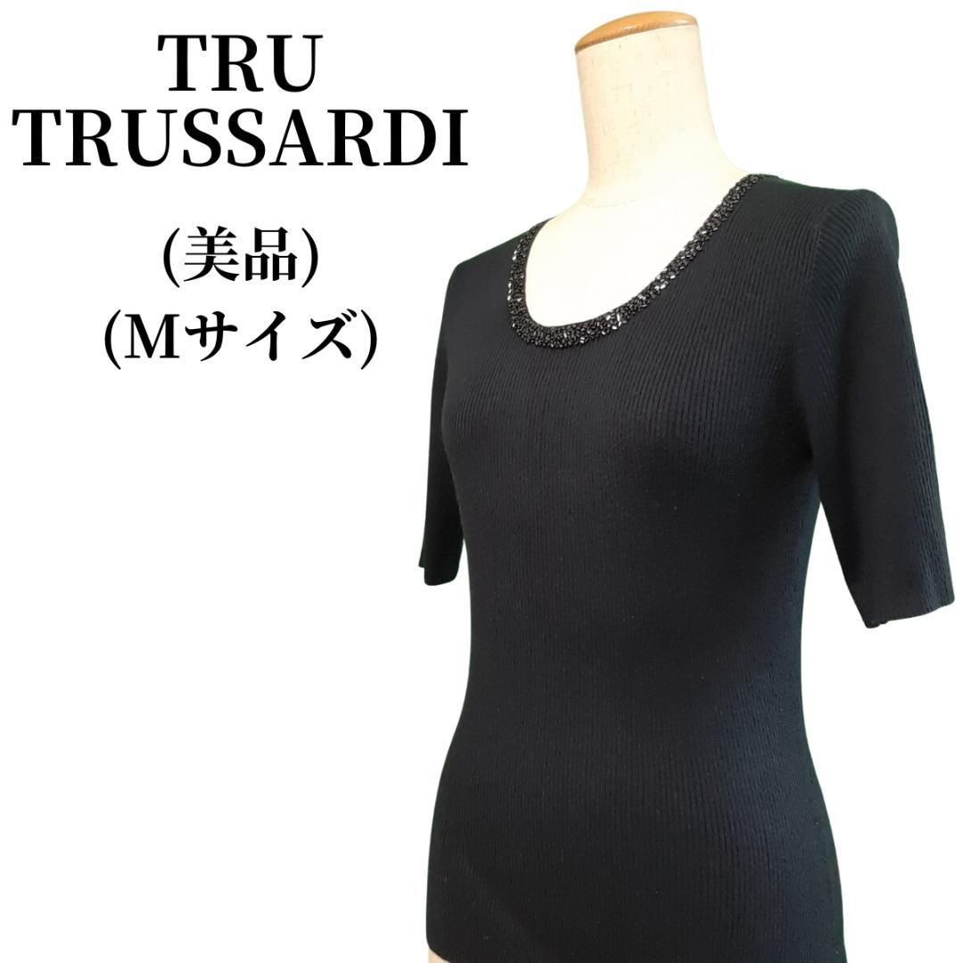 TRU TRUSSARDI トゥルートラサルディ カットソー 匿名配送 - メルカリ