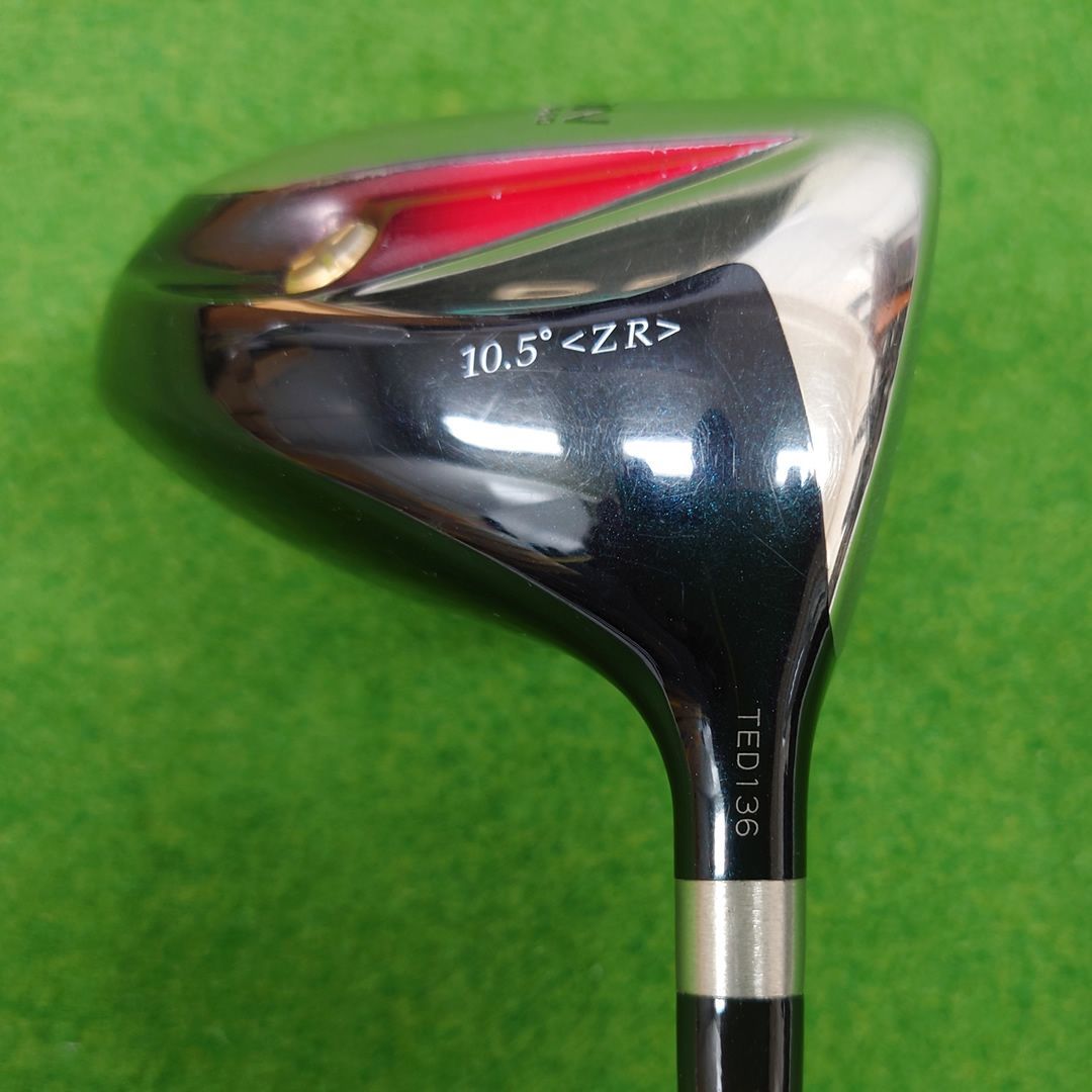 E-pon 遠藤製作所　AF-551 ドライバー E-pon 遠藤製作所 AF-551 ドライバー - メルカリ