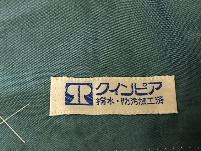 平和屋着物○上質な小紋 紬地 天目暈し 正絹 逸品 未使用 AAAV9138np