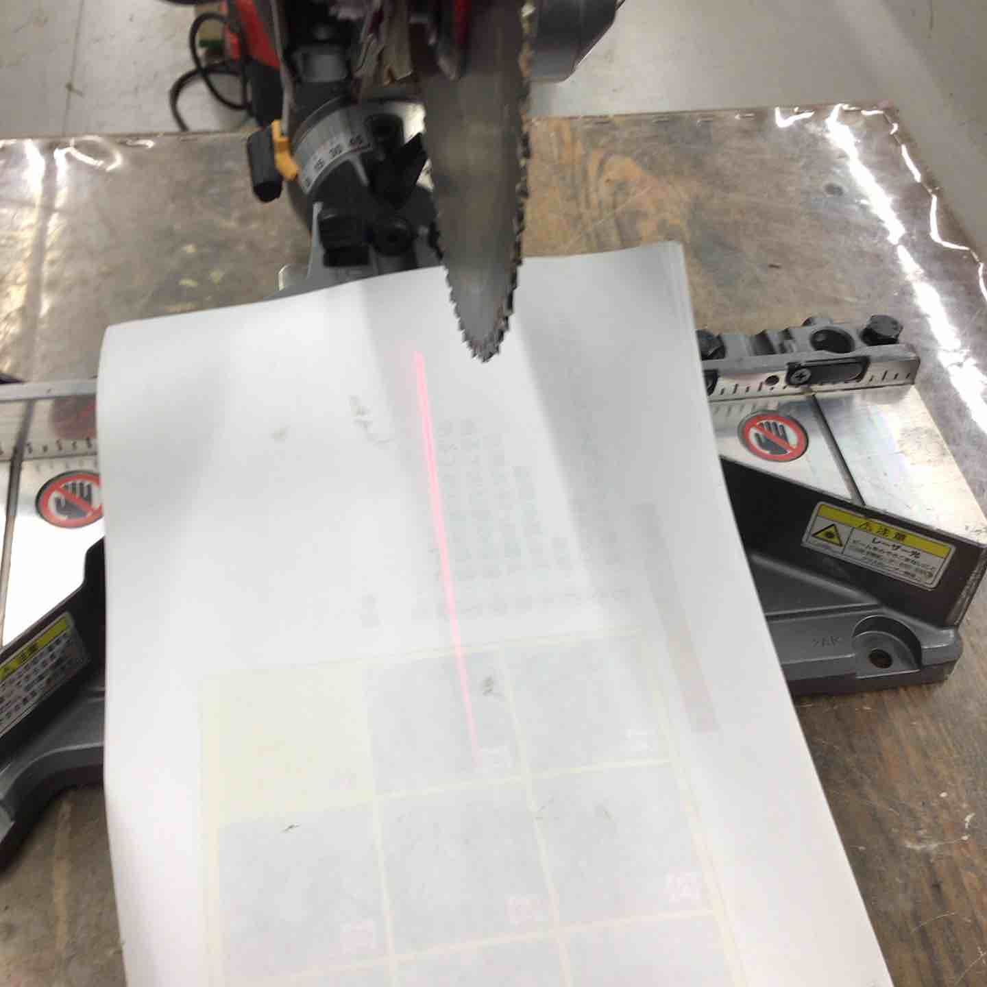 makita コードレススライドマルノコ