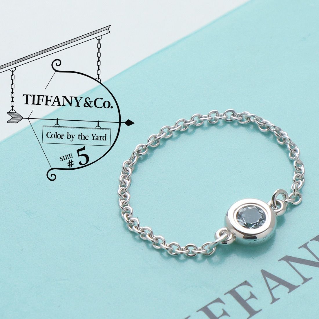 Tiffany \u0026 Co ティファニー バイザヤード アクアマリン リング 7