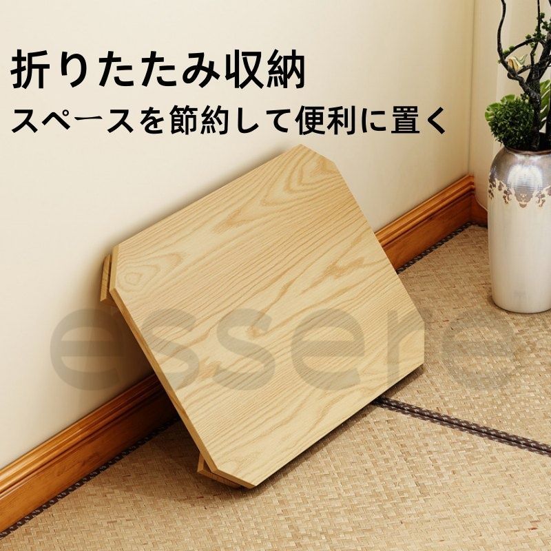 幅70cm センターテーブル 折りたたみテーブル ちゃぶ台 リビングテーブル 座卓 直径70cm w70cm ちゃぶ台 折りたたみ 丸 ローテーブル 白 丸