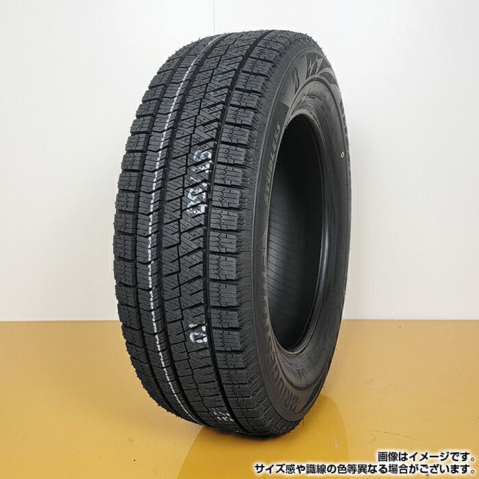 【2023年製】 送料無料 BRIDGESTONE 205/60R16 92S BLIZZAK XG02 ブリザック ブリヂストン スタッドレス 冬タイヤ 雪 氷 アイスバーン 1本