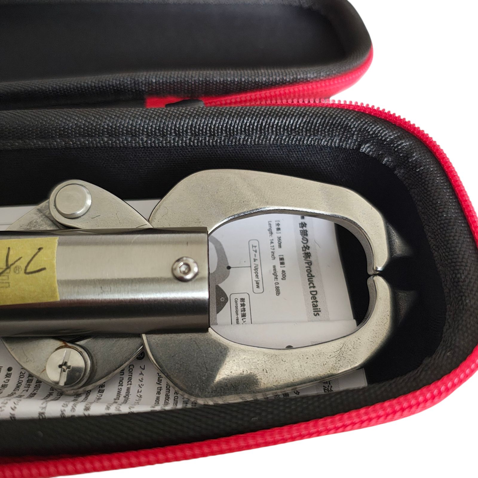 90 フィッシュグリップ