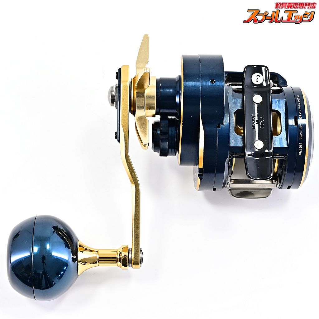 DAIWA
