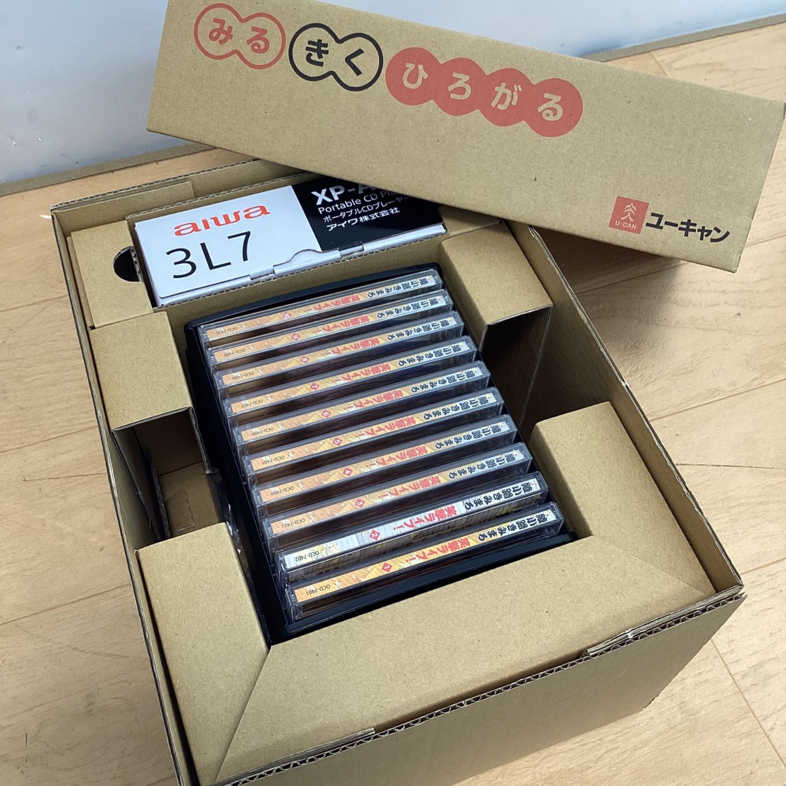中古品/ユーキャン 綾小路きみまろ CD10巻 ポータブルCDプレーヤー付き 
