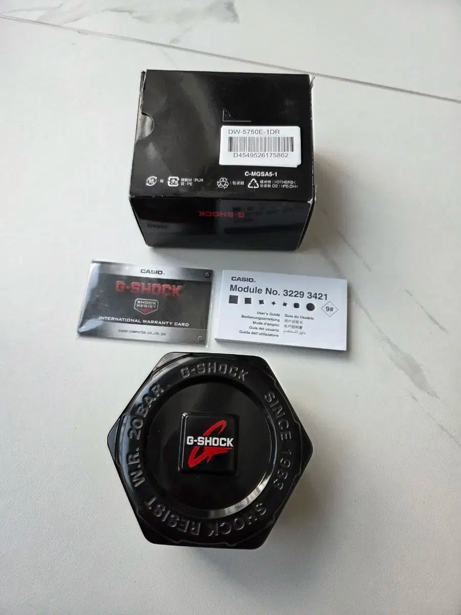 G-SHOCK ジーショック DW ー 5750E 1DR 時計