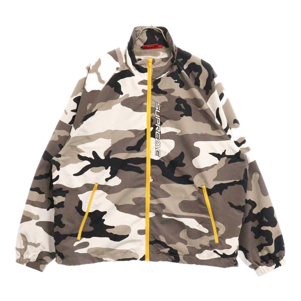 Supreme®/Mitchell & Ness® Twill Stadium Jacket | Supreme