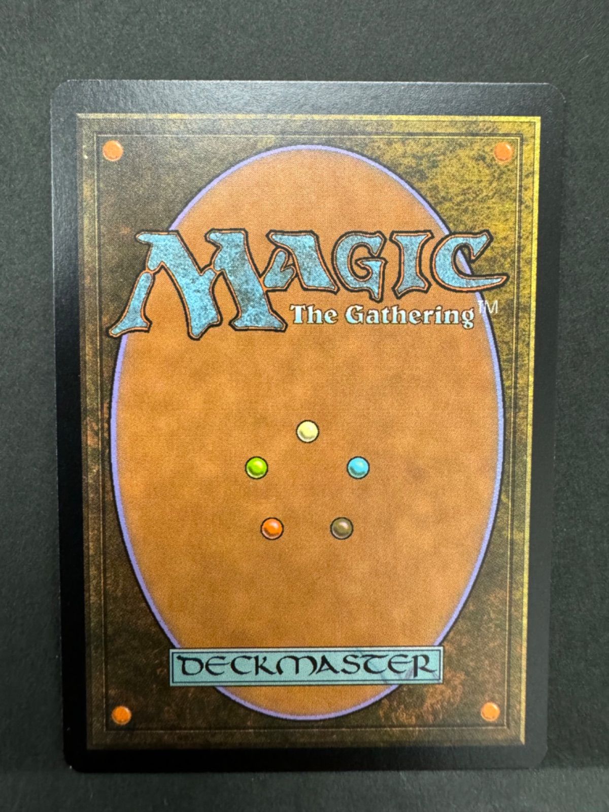 MTG 墨蛾の生息地 英語 MBS - メルカリ