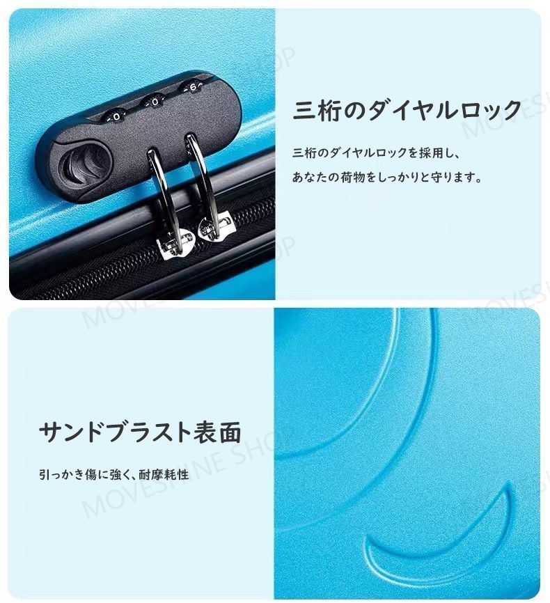 ピンク 24インチ