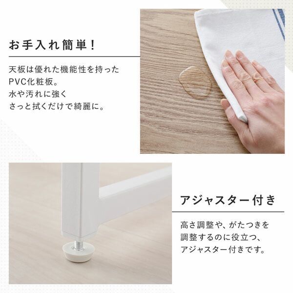 リビング家具 ダイニング家具